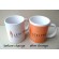 Ceramic Color Changing Mug