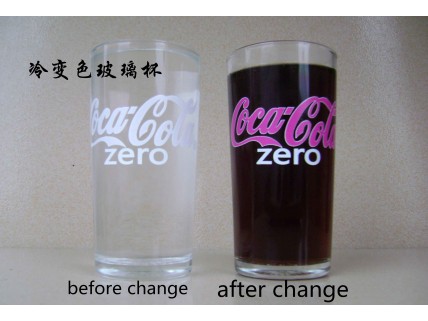 Cold Color Changing Mugs Cold Color Changing Mugs