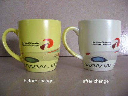 Maggic Color Changing Mug