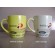 Maggic Color Changing Mug