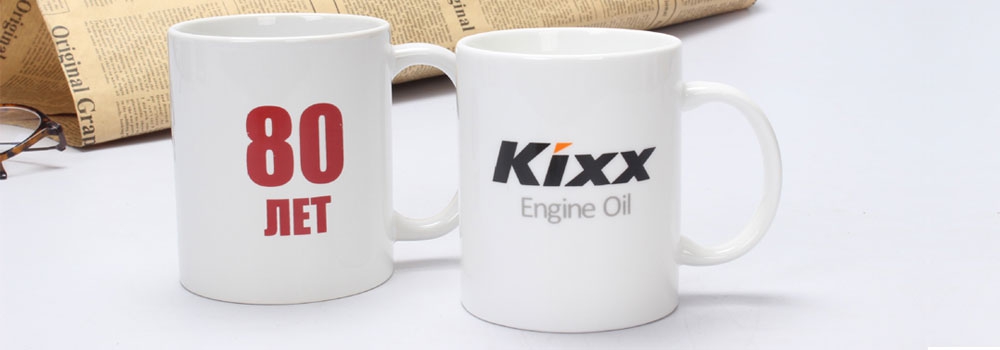 Custom ceramic mugs with red anniversary and Kixx Engine Oil log